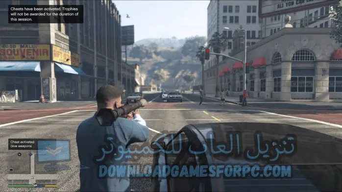 تحميل لعبة جاتا 8