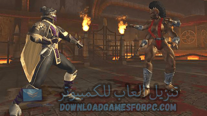 تحميل لعبة مورتال كومبات 7 للكمبيوتر