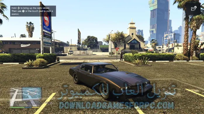 شفرات جاتا 9