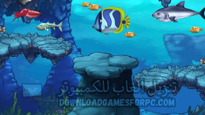 تحميل لعبة Feeding Frenzy 2