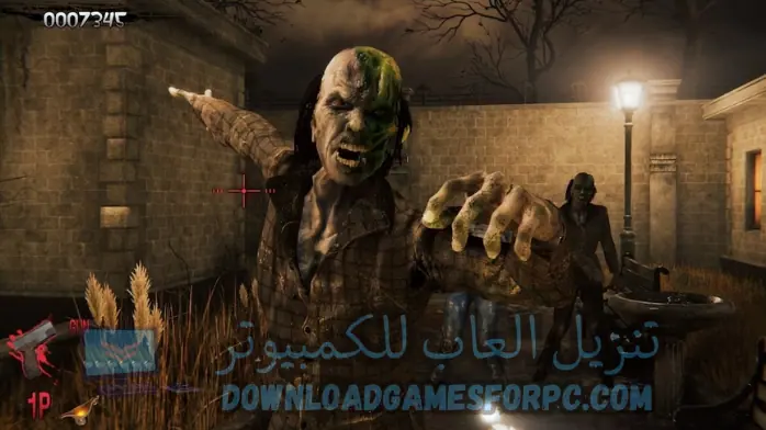 تحميل لعبة بيت الرعب