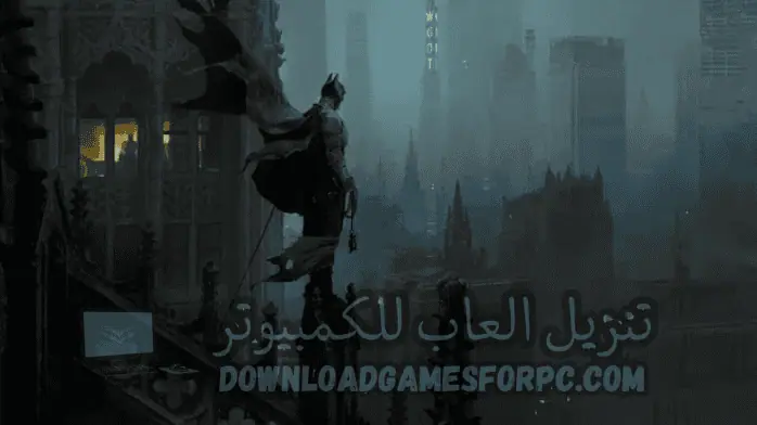 تحميل لعبة باتمان 2 