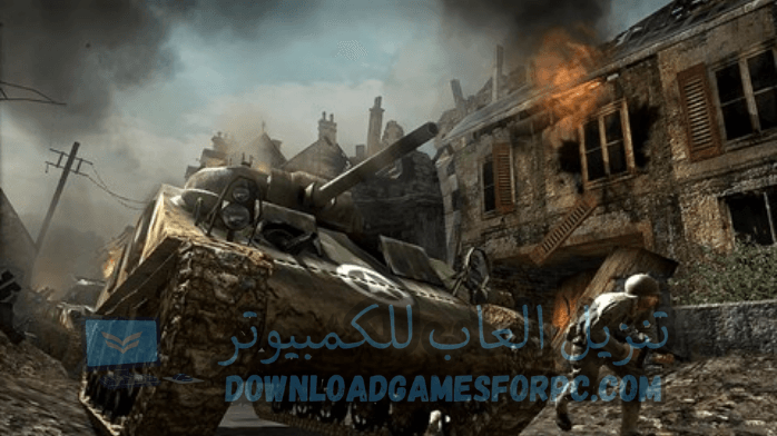 كول أوف ديوتي 3