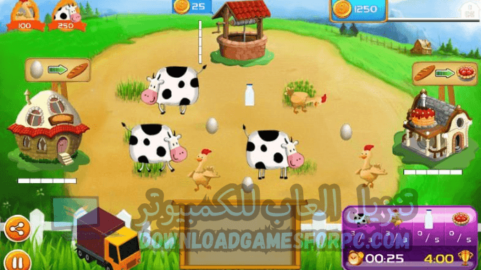 تحميل لعبة المزرعة Farm Frenzy 4 للكمبيوتر