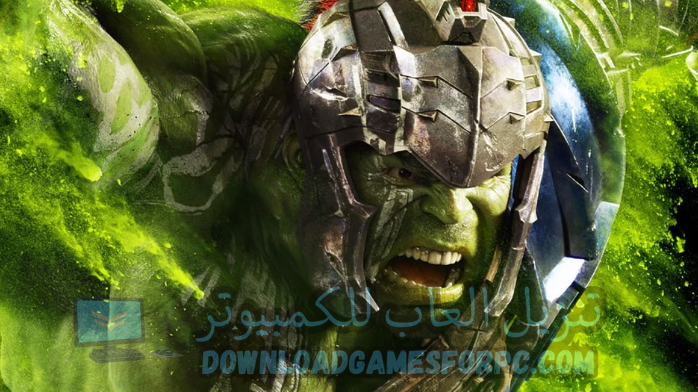 صور للرجل الاخضر 